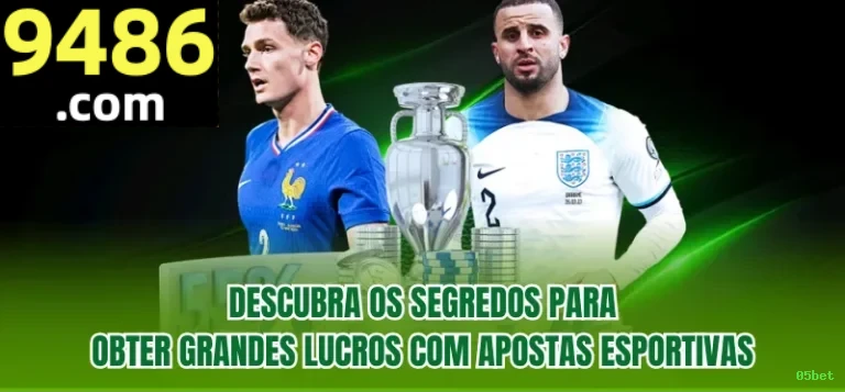 Desempenho do app 05bet em diferentes aparelhos